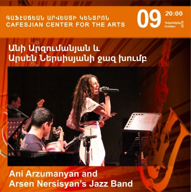 Ani Arzumanyan with Arsen Nersisyan's Band