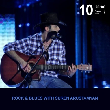 Suren Arustamyan
