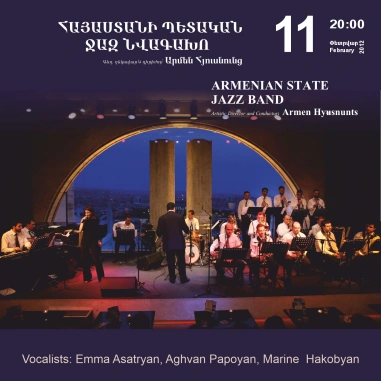 Music Cascade: Armenian Jazz Band