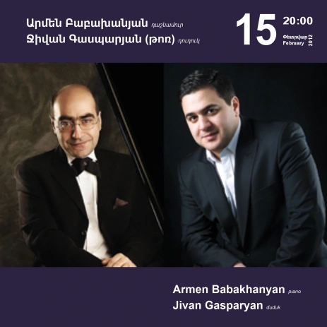 Cafesjian Classical Music Series: Armen Babakhanyan, piano, Jivan Gasparyan, duduk