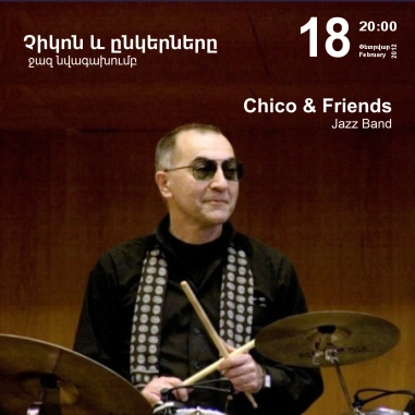 Music Cascade: Chico & Friends Jazz Band