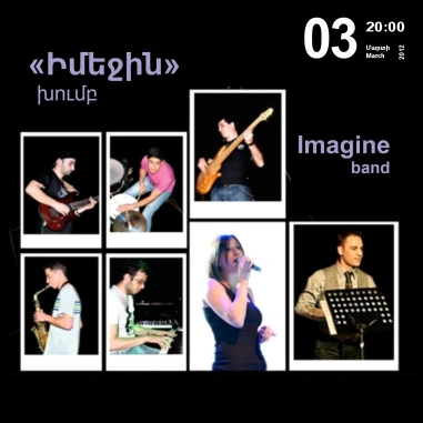Music Cascade: Imagine Band