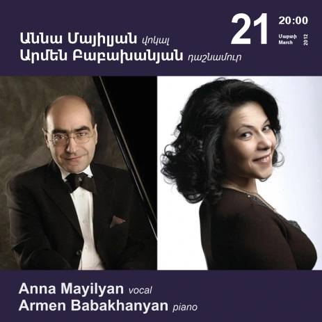 Cafesjian Classical Music Series: Anna Mayilyan, vocal, Armen Babakhanyan, piano