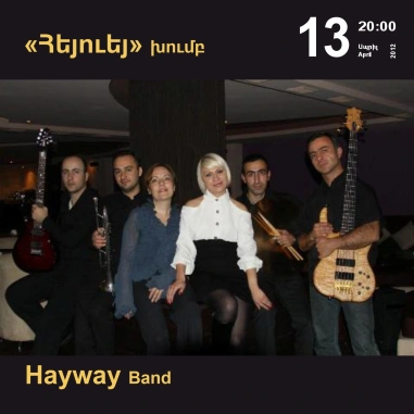 Music Cascade: Hayway Band
