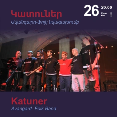Music Cascade: Katuner Avangard- Folk Band
