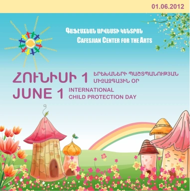International Child Protection Day 2012