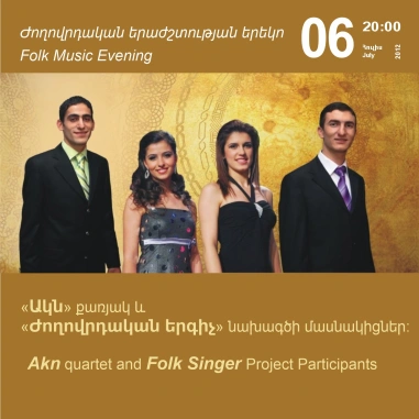 Music Cascade: Folk Music Evening. Akn quartet and Folk Singer Project Participants