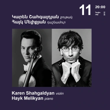 Cafesjian Classical Music Series: 20th Century and Contemporary Music Concert