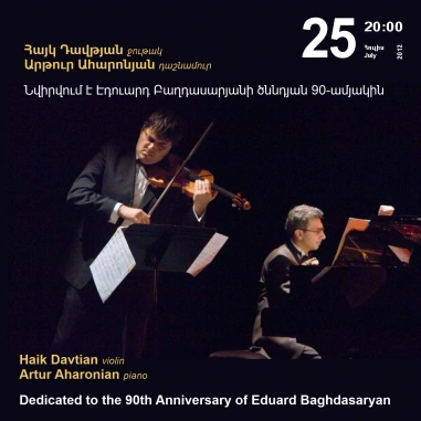Cafesjian Classical Music Series: Haik Davtian, violin, Artur Aharonian, piano