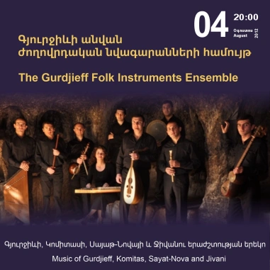 Music Cascade: The Gurdjieff Folk Instruments Ensemble