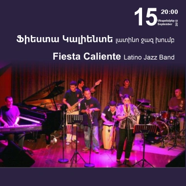 Music Cascade: Fiesta Caliente Latino Jazz Band