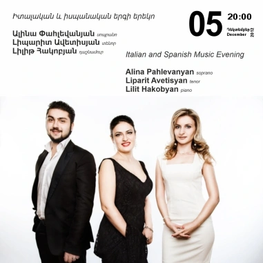 Cafesjian Classical Music Series: Italian and Spanish Music Evening: Alina Pahlevanyan, soprano, Liparit Avetisyan, tenor, Lilit Hakobyan, piano