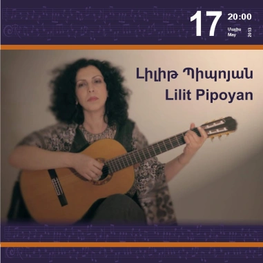 Music Cascade: Lilit Pipoyan