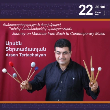 Cafesjian Classical Music Series: Journey on Marimba from Bach to Contemporary Music