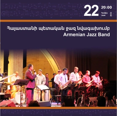 Music Cascade: Armenian Jazz Band