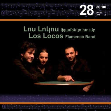 Music Cascade: Los Locos Flamenco Band
