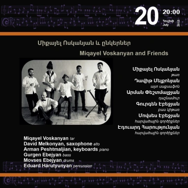 Music Cascade: Miqayel Voskanyan and Friends