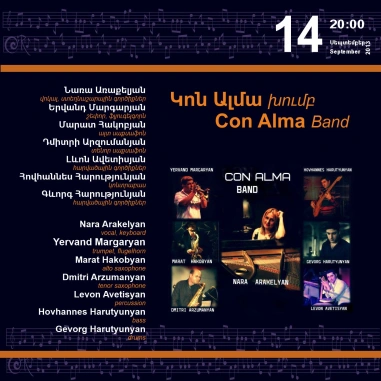 Music Cascade: Con Alma Band
