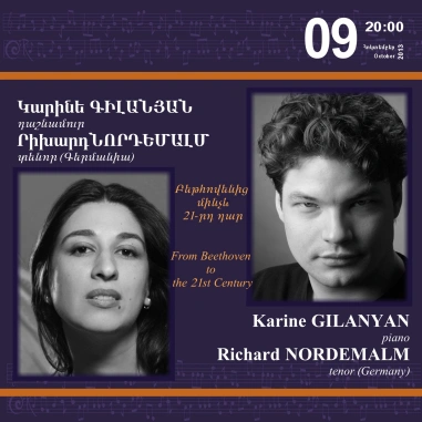 Cafesjian Classical Music Series: From Beethoven to the 21st Century