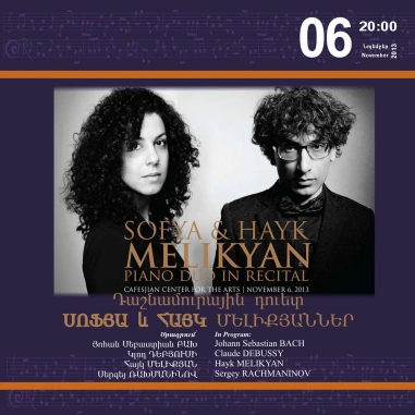 Cafesjian Classical Music Series: Sofya & Hayk Melikyan Piano Duo in Recital