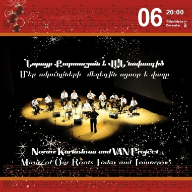 Music Cascade: Norayr Kartashyan and VAN Project