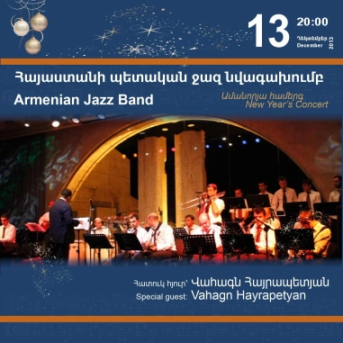Music Cascade: New Year’s Concert by Armenian Jazz Band