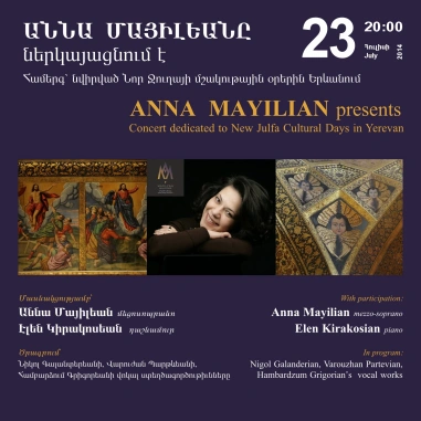 Cafesjian Classical Music Series: Anna Mayilyan presents- Call of Homeland