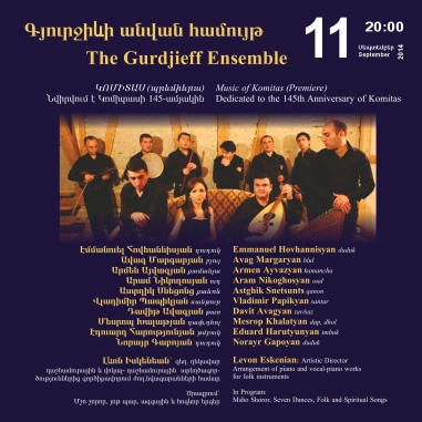 Music Cascade: Komitas by the Gurdjieff Ensemble