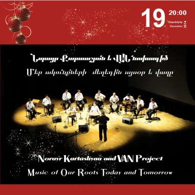 Music Cascade: Norayr Kartashyan and VAN Project