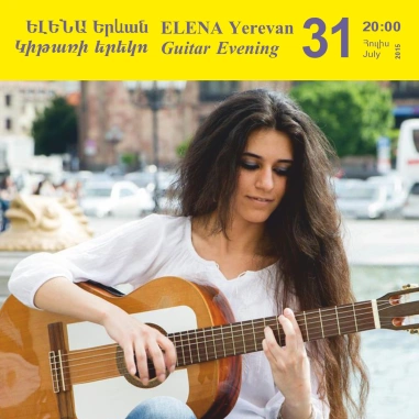 Music Cascade: ELENA Yerevan