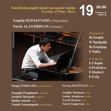Cafesjian Classical Music Series: Evening of Piano Music
