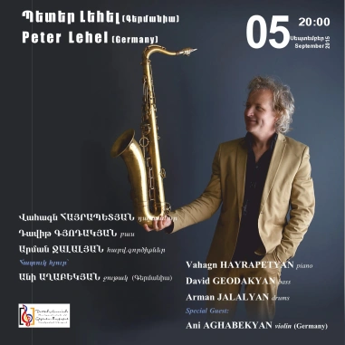 Music Cascade: Peter LEHEL