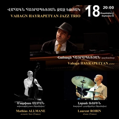 Music Cascade:Vahagn Hayrapetyan Jazz Trio