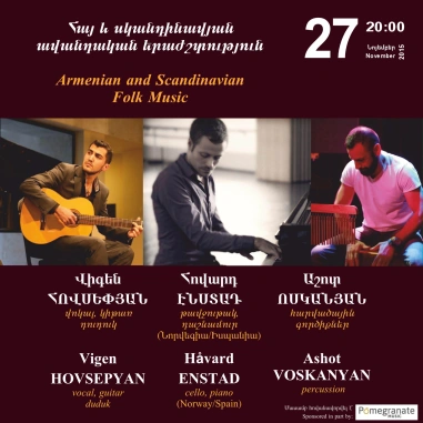 Music Cascade: Armenian and Scandinavian Folk Music