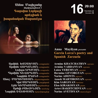 Cafesjian Classical Music Series: The Poetry of Garcia Lorca and Spanish Zarzuela
