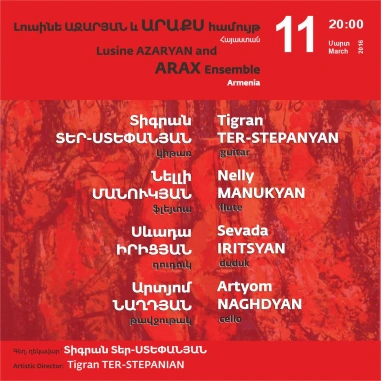 Music Cascade: Lusine Azaryan and ARAX Ensemble