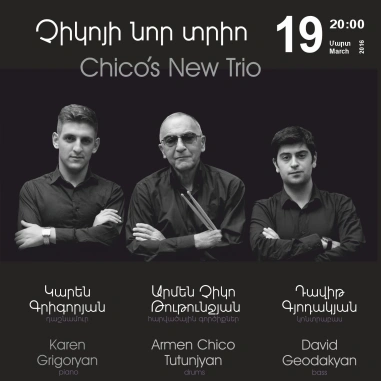 Music Cascade: Chico's New Trio