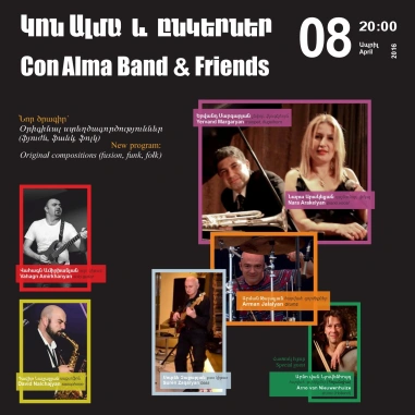 Music Cascade: CON ALMA Band and Friends