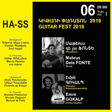 Cafesjian Classical Music Series: HASS GUITAR FEST 2016