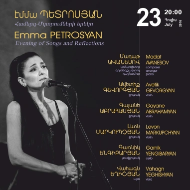 Emma PETROSYAN: Evening of Songs and Reflections