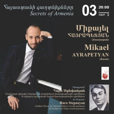 Mikael AYRAPETYAN: Secrets of Armenia