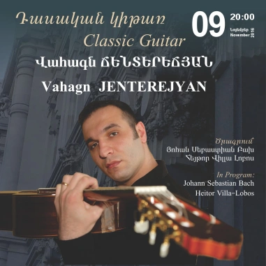 Vahagn JENTEREJYAN