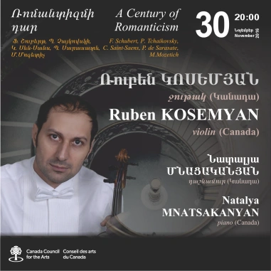 Ruben KOSEMYAN
