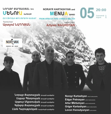 Norayr KARTASHYAN and MENUA Band