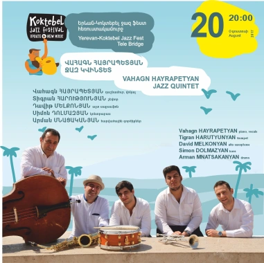 Yerevan-Koktebel Jazz Fest Tele Bridge