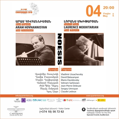 CROSSROADS 2018: Concert I. Noesis