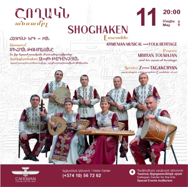 SHOGHAKEN Ensemble