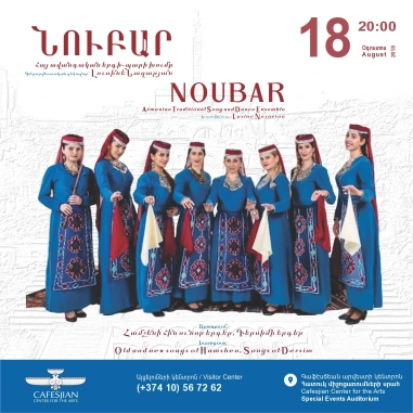 NOUBAR Armenian Traditional Song and Dance Ensemble