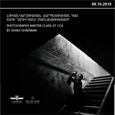Photography Masterclass by Shadi Ghadirian was Held at CCA