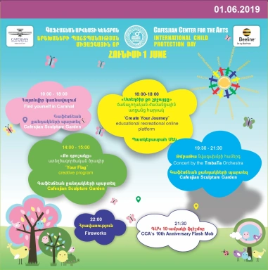 International Child Protection Day 2019